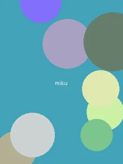 女生说痛男生越往里寨的文字 - 初音未来角色图
